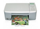 HP Color Printer